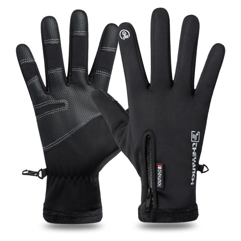 NNEDSZ Touchscreen Winter Gloves | Waterproof, Windproof Thermal Gloves for Men Q9063  M size