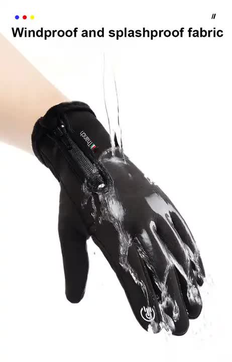 NNEDSZ Touchscreen Winter Gloves | Waterproof, Windproof Thermal Gloves for Men Q9063  M size
